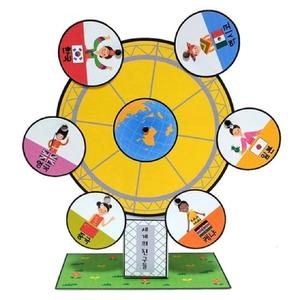 만들기대장 세계 여러나라 대관람차 놀이기구 만들기 WFGG53X