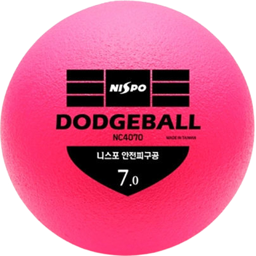 니스포 7인치 피구공 NC4070_이미지