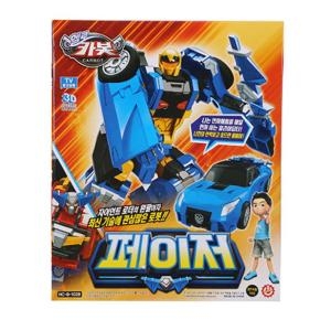 헬로카봇 페이저