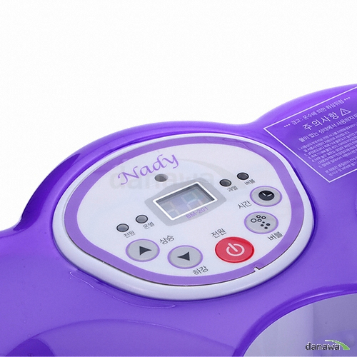 나디 해피바디 족욕기 BM-201_이미지