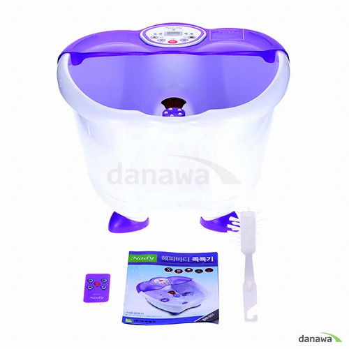 나디 해피바디 족욕기 BM-201_이미지