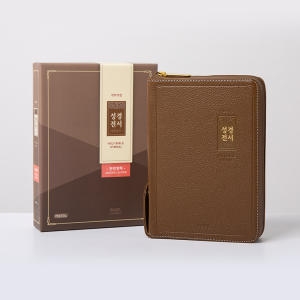 경지사 개역개정 성경전서 소합본 새찬송가 성경책이미지입니다. 누르면 해당 게시물로 새창이동합니다.