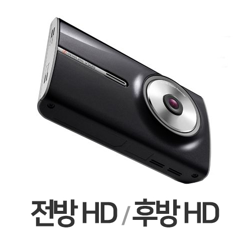팅크웨어 아이나비 V500 2채널 (32GB)