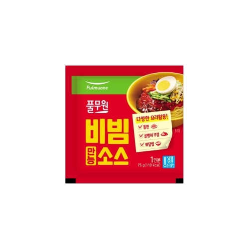 Ǯ���� ���� ��� �ҽ� 75g