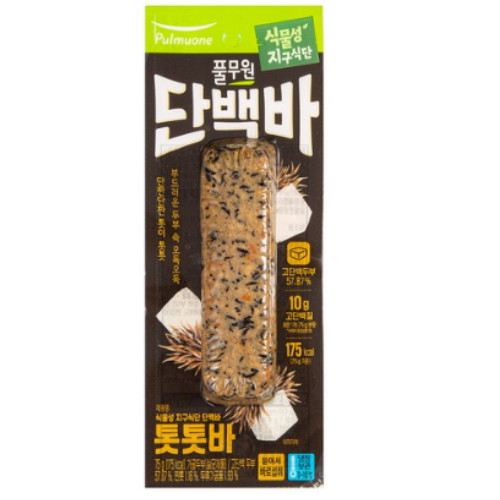 Ǯ���� �Ĺ��� �����Ĵ� �ܹ�� ����� 75g