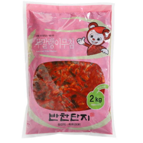 반찬단지 무말랭이무침 2kg (3개)_이미지