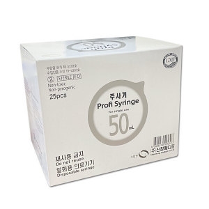 신창 일회용주사기 50cc 18G 1-1/2인치 1통 25개 멸균주사기 일회용주사 멸균처리 병원용 채혈_이미지