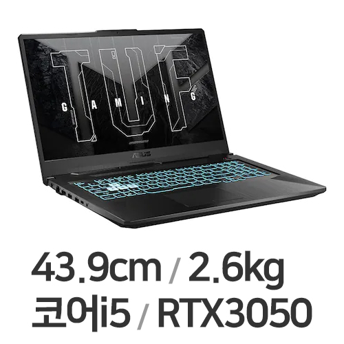ASUS TUF Gaming F17 FX706HCB-HX144 WIN10 16GB램 (SSD 512GB)