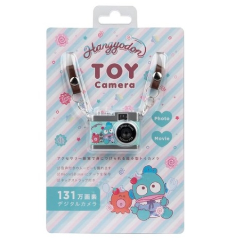 ���� �긮�� ����Ʈ �ѱ��� ���� ������ Ű�� ī�޶�