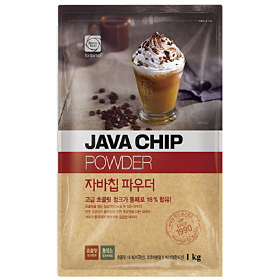 자바칩 파우더 1kg
