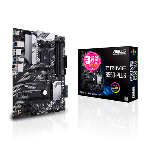 ASUS PRIME B550-PLUS STCOM_이미지