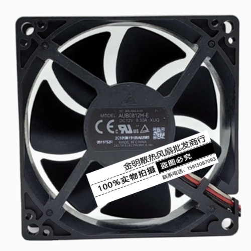 새로운 8025 8CM AUB0812H-E 12V 0.30A BenQ 프로젝터 냉각 팬
