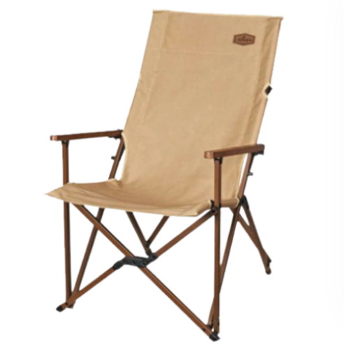 WS 릴렉스 롱 체어