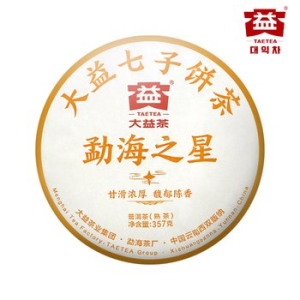 대익차 중국 운남성 보이차 맹해지성 2201 숙차 357g