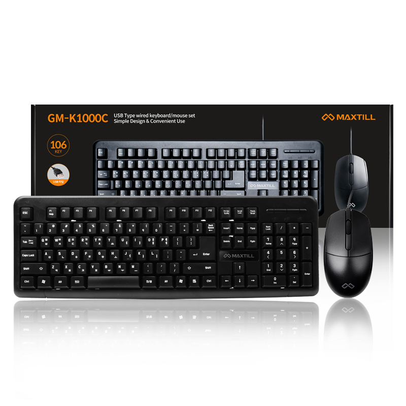 GM-K1000C USB 키보드 마우스 세트