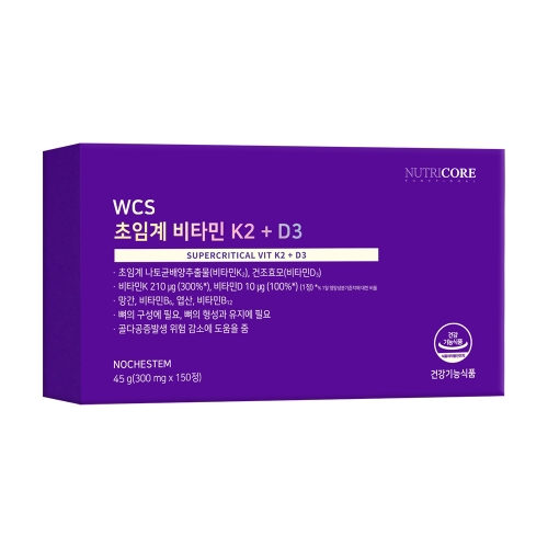뉴트리코어 WCS 초임계 <b>비타민</b> <b>K2</b> + D3 300mg 150정
