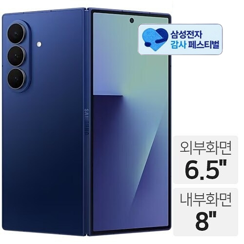 �Ｚ���� ������Z ����7 512GB, �ڱ���