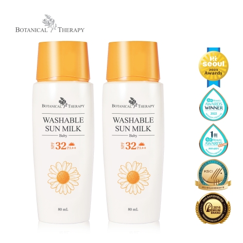 ��Ÿ�����׶��� ���̺� ���ź� ����ũ 80ml