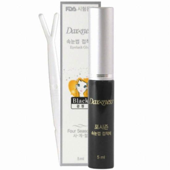 다크니스 검정 속눈썹 접착제&쌍꺼풀액 5ml (1개)_이미지