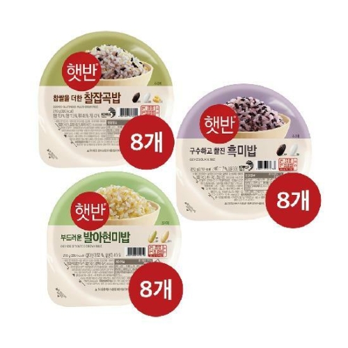 CJ제일제당 햇반 흑미밥 210g 8개 + 발아현미밥 210g 8개 + 찰잡곡밥 210g 8개