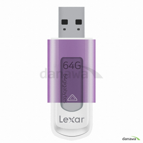 Lexar JumpDrive S50 (64GB)_이미지