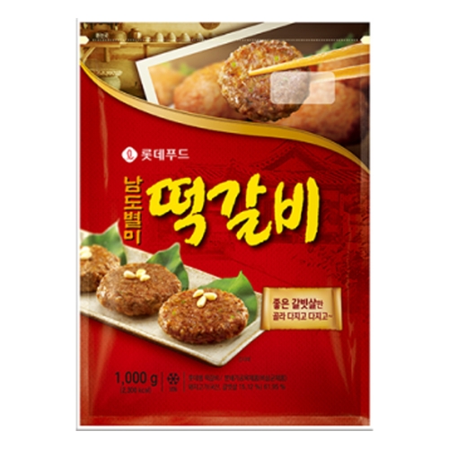 롯데웰푸드 롯데햄 남도별미 떡갈비 1kg (1개)_이미지