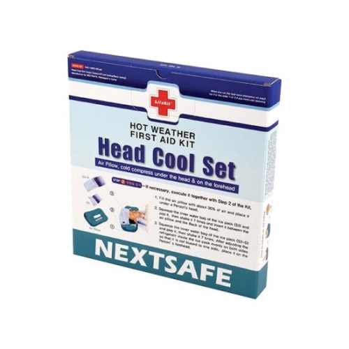 넥스트세이프 폭염 응급키트 HC set이미지입니다. 누르면 해당 게시물로 새창이동합니다.