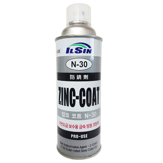 일신CNA 징크코트 N-30 420ml