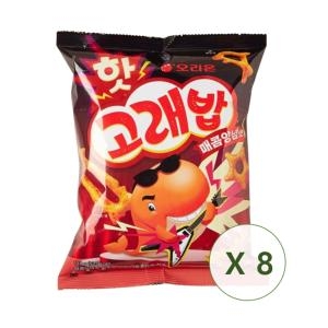 오리온 핫고래밥 매콤양념맛 118g (8개)_이미지