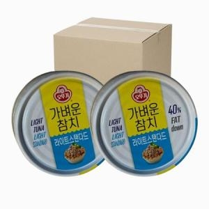 오뚜기 가벼운참치 라이트스탠다드 100g (24개)_이미지