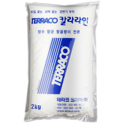 �׶����ڸ��� Į����� ���ø�Ʈ 2kg