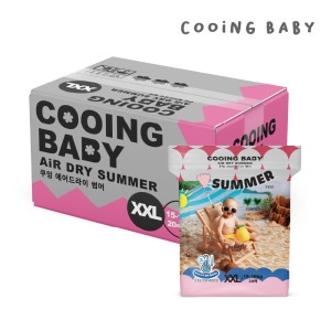 쿠잉 에어드라이 썸머 팬티형 기저귀 점보형-공용 (80매)_이미지