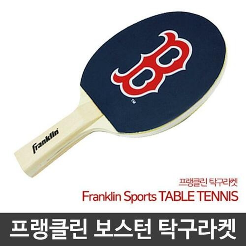 프랭클린 OF3OQ8N2 보스턴 쉐이크 핸드그립 탁구 라켓