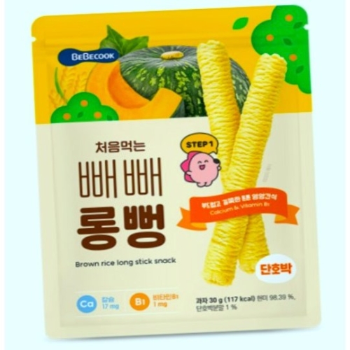 베베쿡 처음먹는 빼빼롱뻥 단호박 30g (5개)_이미지