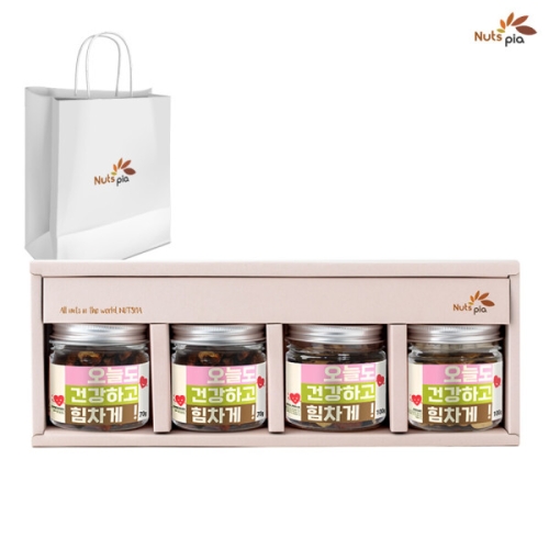 넛츠피아 호두정과 핑크 선물세트