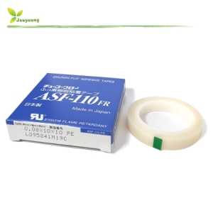 쥬코 CHUKOH 내열실리콘 테이프 ASF-110FR 8mm x 10m_이미지
