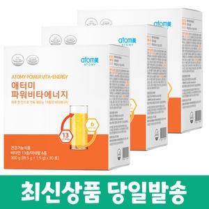 애터미 파워비타에너지 30포 (3개)_이미지