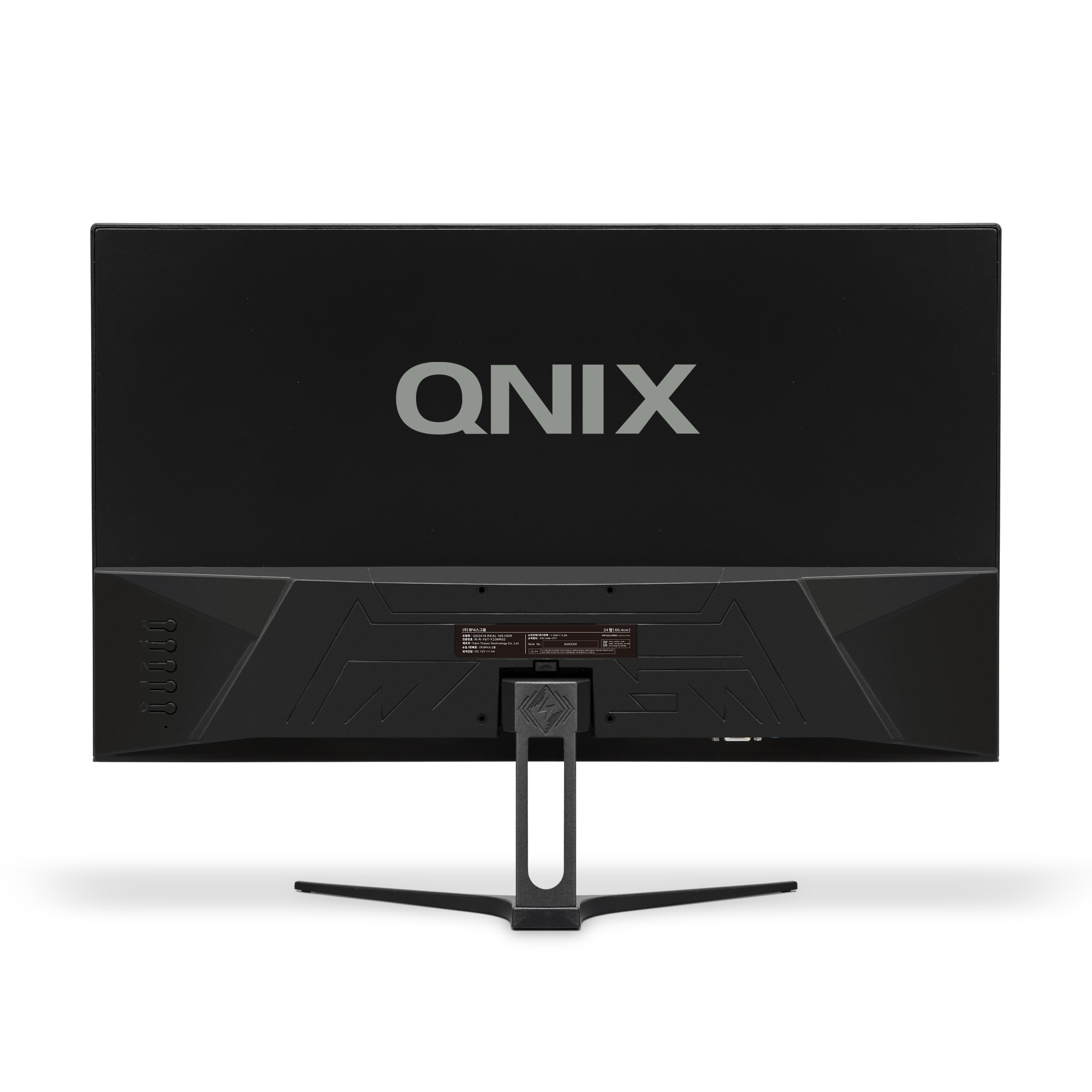 큐닉스그룹 큐닉스 QX2416 REAL 165 IPS 게이밍 무결점_이미지