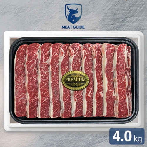 (주)미트가이드 호주산 LA갈비 리얼678 꽃갈비 4kg (1개)_이미지
