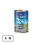 동원F&B 꽁치 400g (8개)