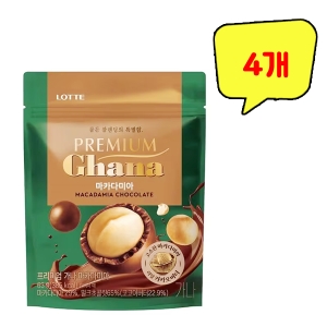 롯데제과 프리미엄 가나 마카다미아 63g (4개)_이미지