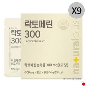 내츄럴플러스 락토페린 300 14포 (9개)_이미지