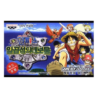 원피스-일곱섬의 대보물 GBA_이미지