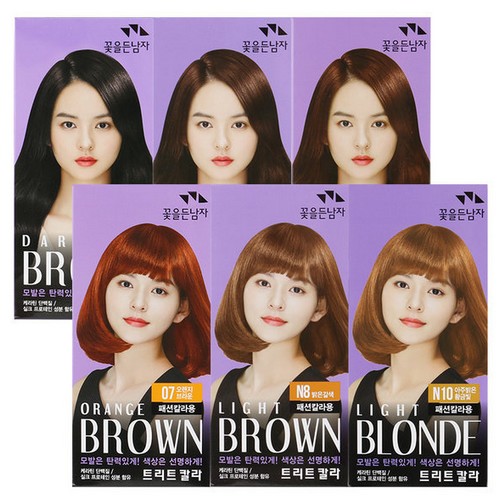 꽃을든남자 트리트칼라 (1개)_이미지