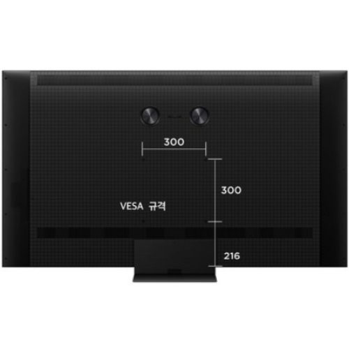 TCL 75Q7C (스탠드)_이미지