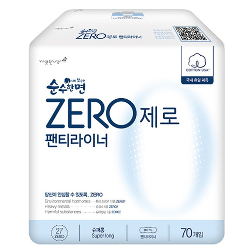 순수한면 제로 팬티라이너 슈퍼롱 70개 (1팩(70개))_이미지