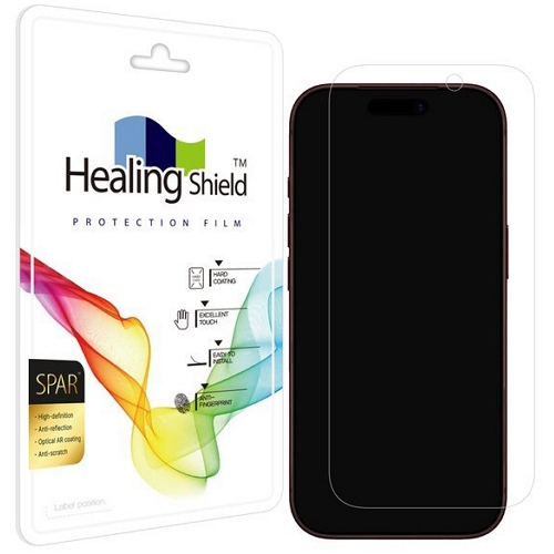 폰트리 힐링쉴드 아이폰18 프로 슈페리어 AR 고화질 보호필름 (액정 1매)_이미지