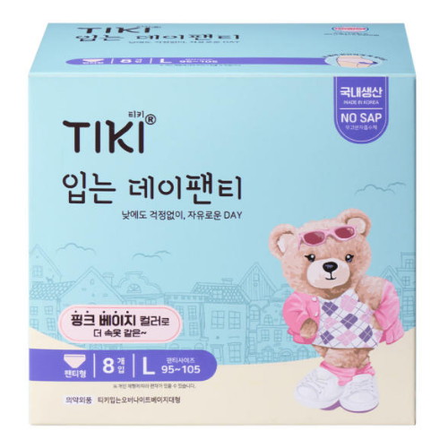 티키 입는 데이팬티 대형 8개