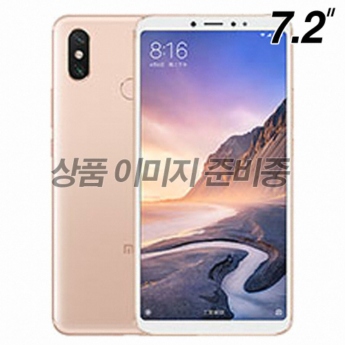 ������ �� �ƽ�4 ���� LTE 64GB, �ڱ���