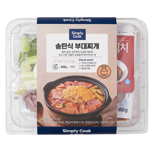 GS리테일 심플리쿡 송탄식 부대찌개 2인분 냉장